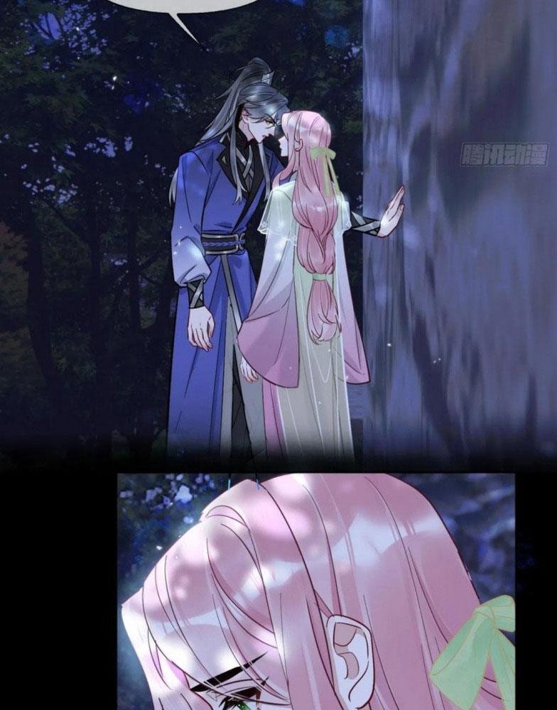 Cư Tâm Bất Kính Chapter 19 - 5