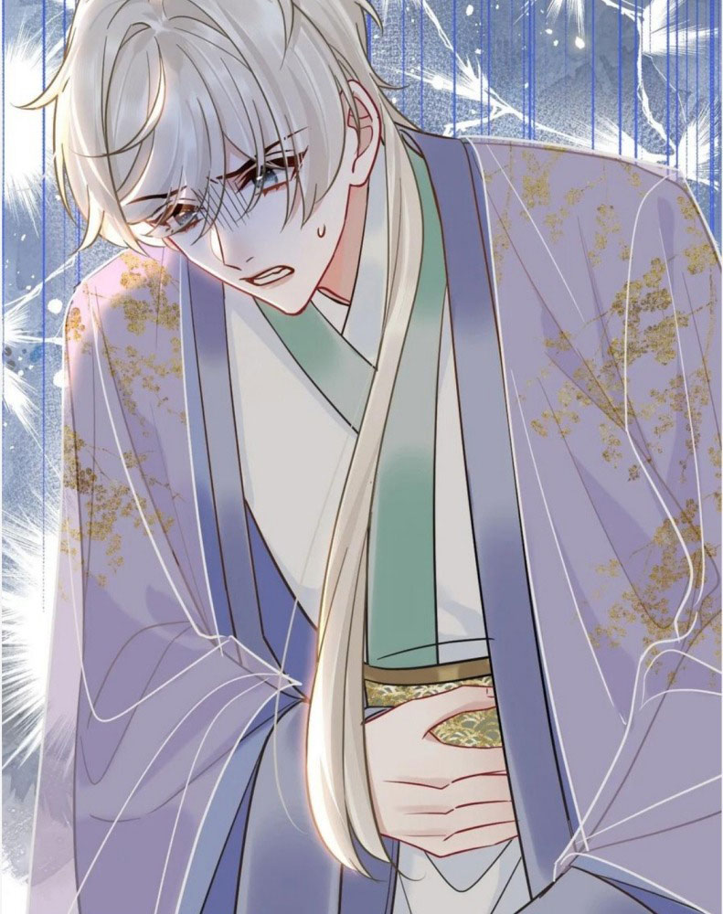 Cư Tâm Bất Kính Chapter 19 - 75