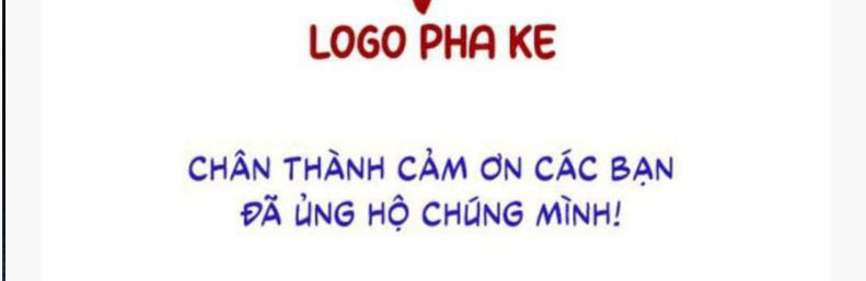 Cư Tâm Bất Kính Chapter 19 - 77