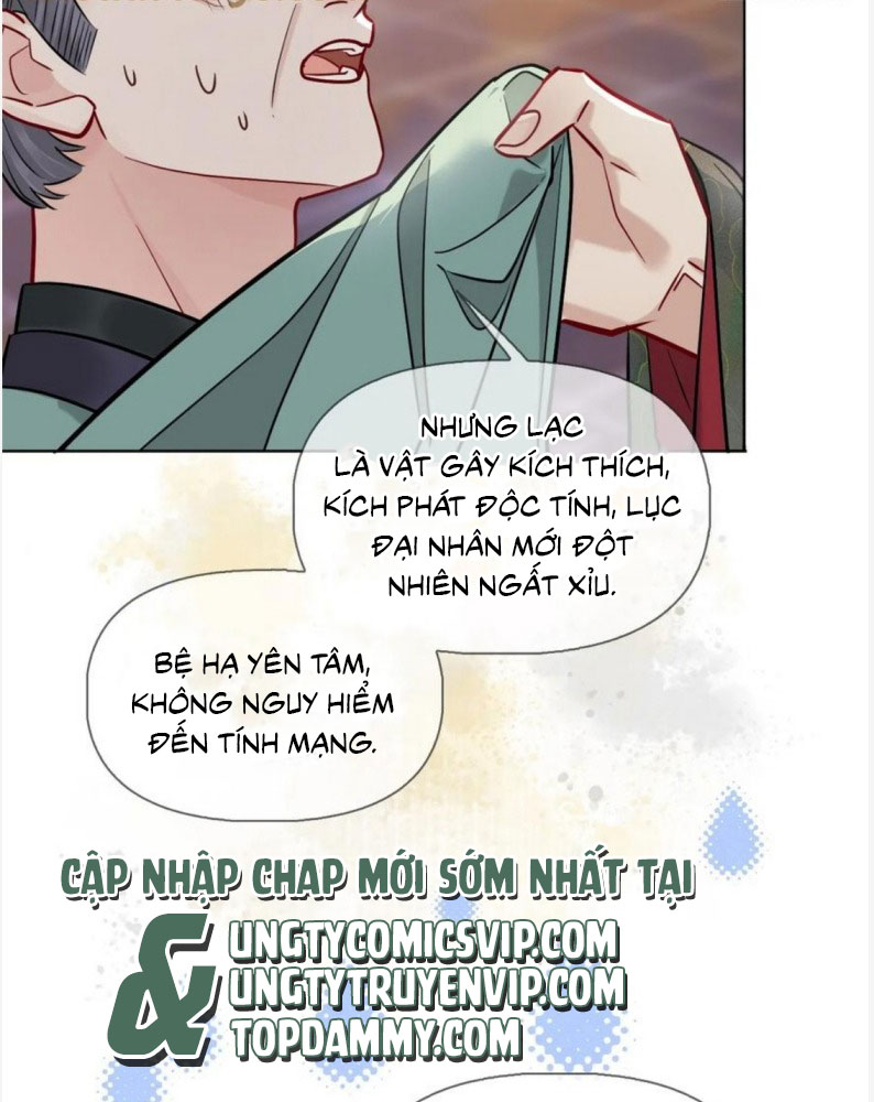 Cư Tâm Bất Kính Chapter 20 - Next Chapter 21