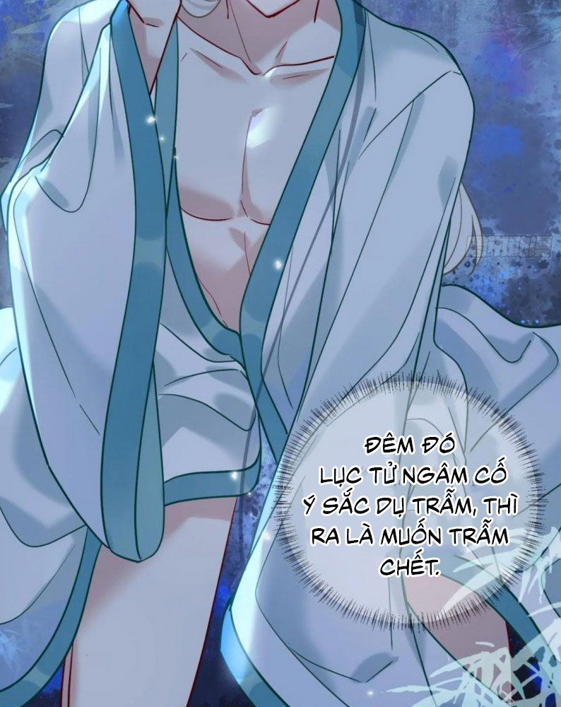 Cư Tâm Bất Kính Chapter 20 - Next Chapter 21