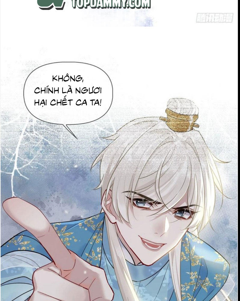 Cư Tâm Bất Kính Chapter 20 - Next Chapter 21