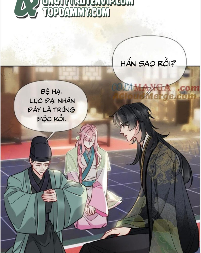 Cư Tâm Bất Kính Chapter 20 - Next Chapter 21