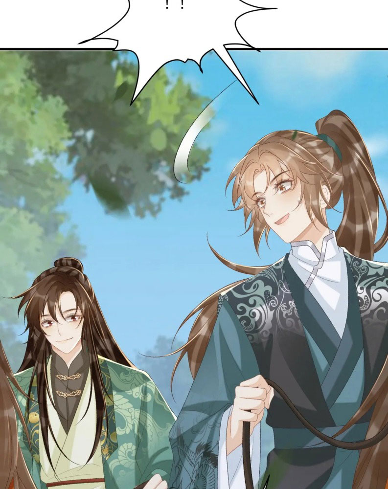 Bệnh Trạng Dụ Dỗ Chapter 99 - Next Chapter 100