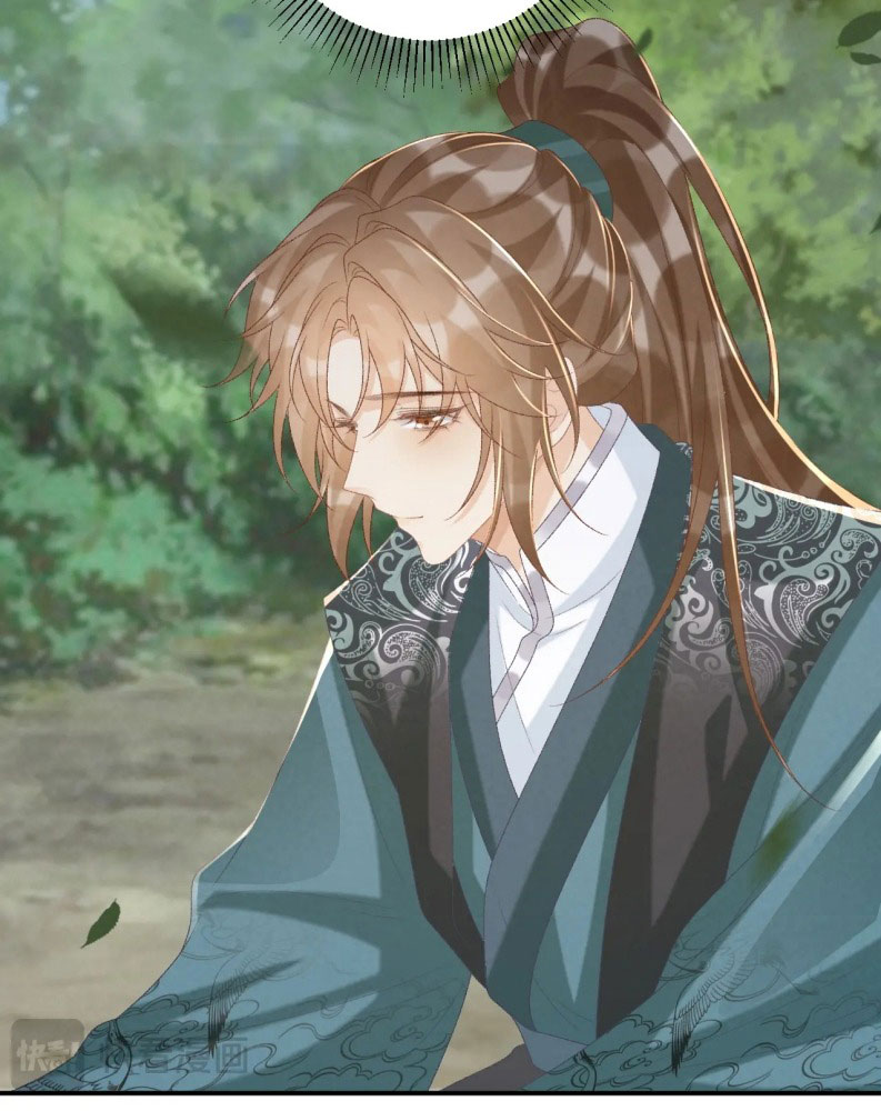 Bệnh Trạng Dụ Dỗ Chapter 99 - Next Chapter 100