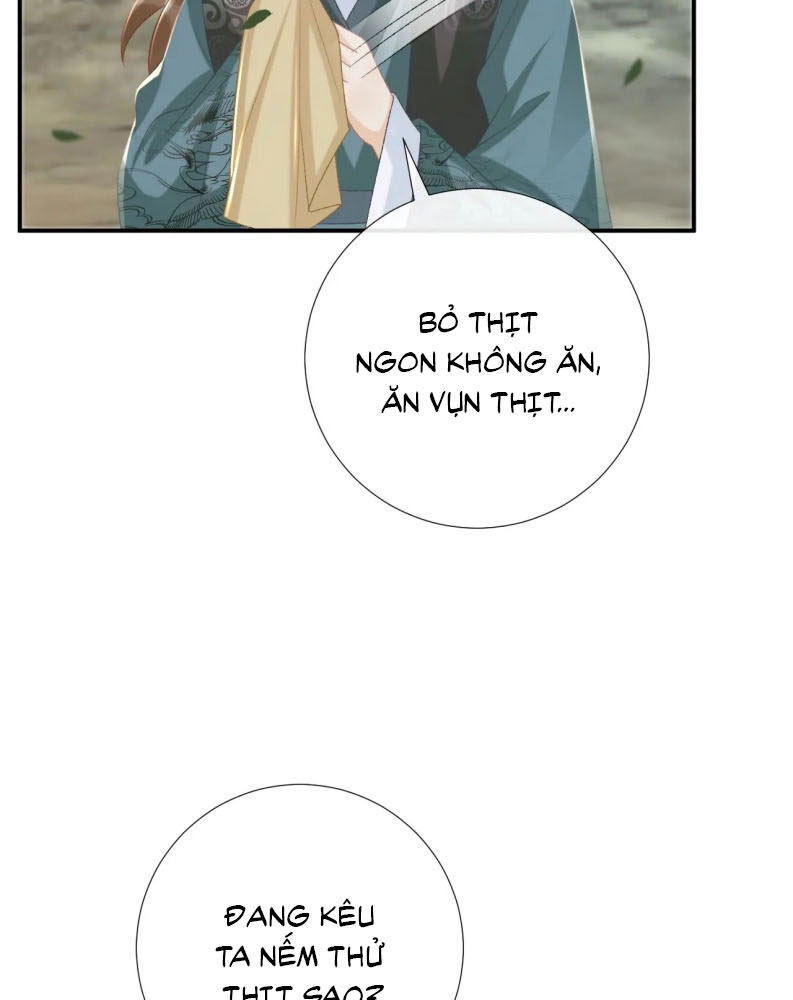 Bệnh Trạng Dụ Dỗ Chapter 99 - Next Chapter 100