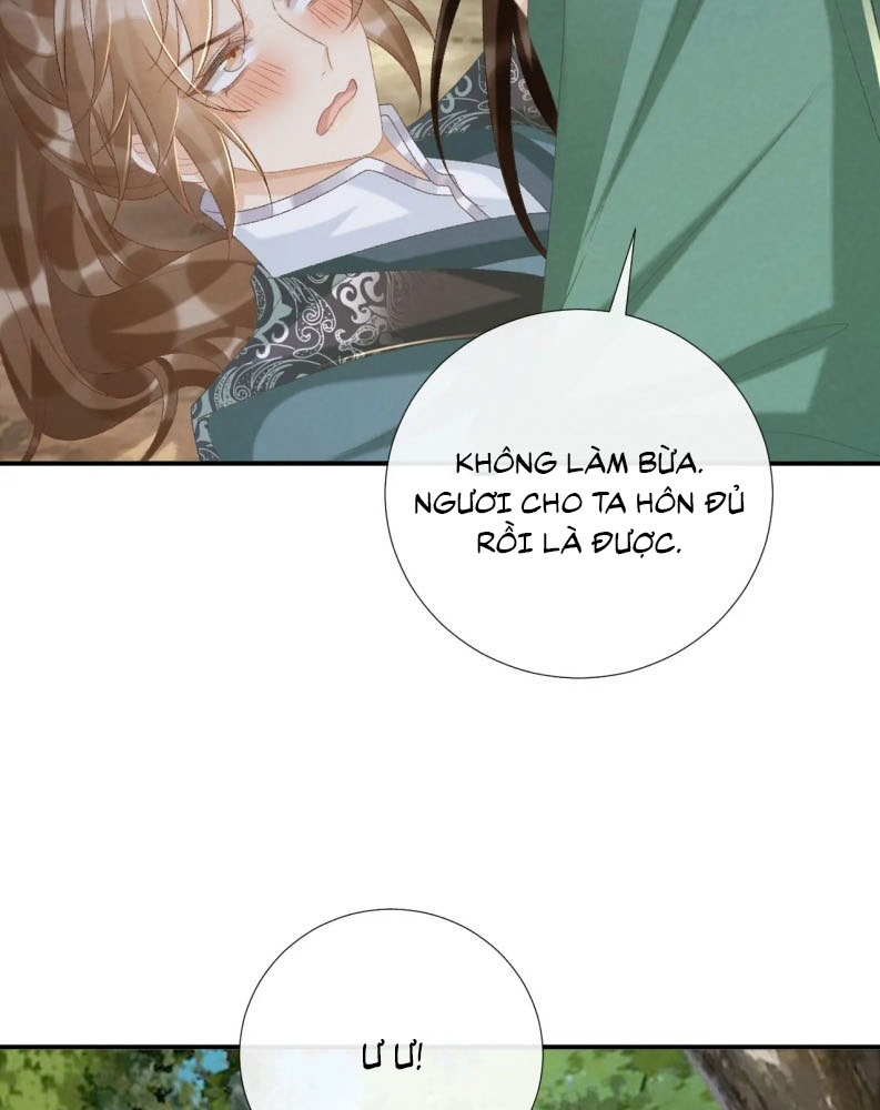 Bệnh Trạng Dụ Dỗ Chapter 99 - Next Chapter 100