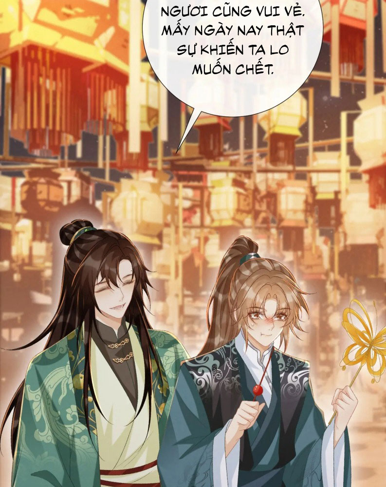 Bệnh Trạng Dụ Dỗ Chapter 99 - Next Chapter 100