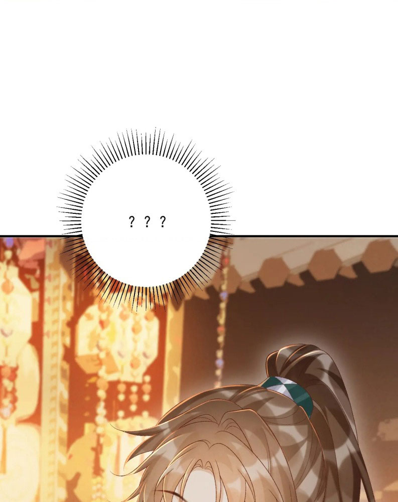 Bệnh Trạng Dụ Dỗ Chapter 99 - Next Chapter 100