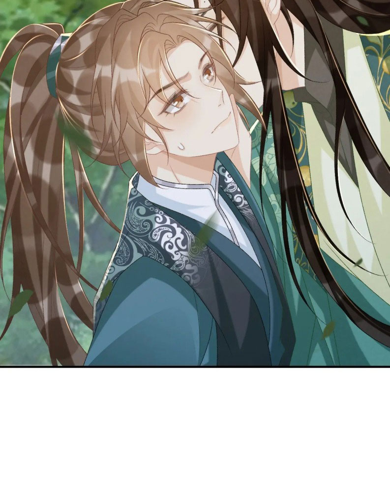 Bệnh Trạng Dụ Dỗ Chapter 99 - Next Chapter 100