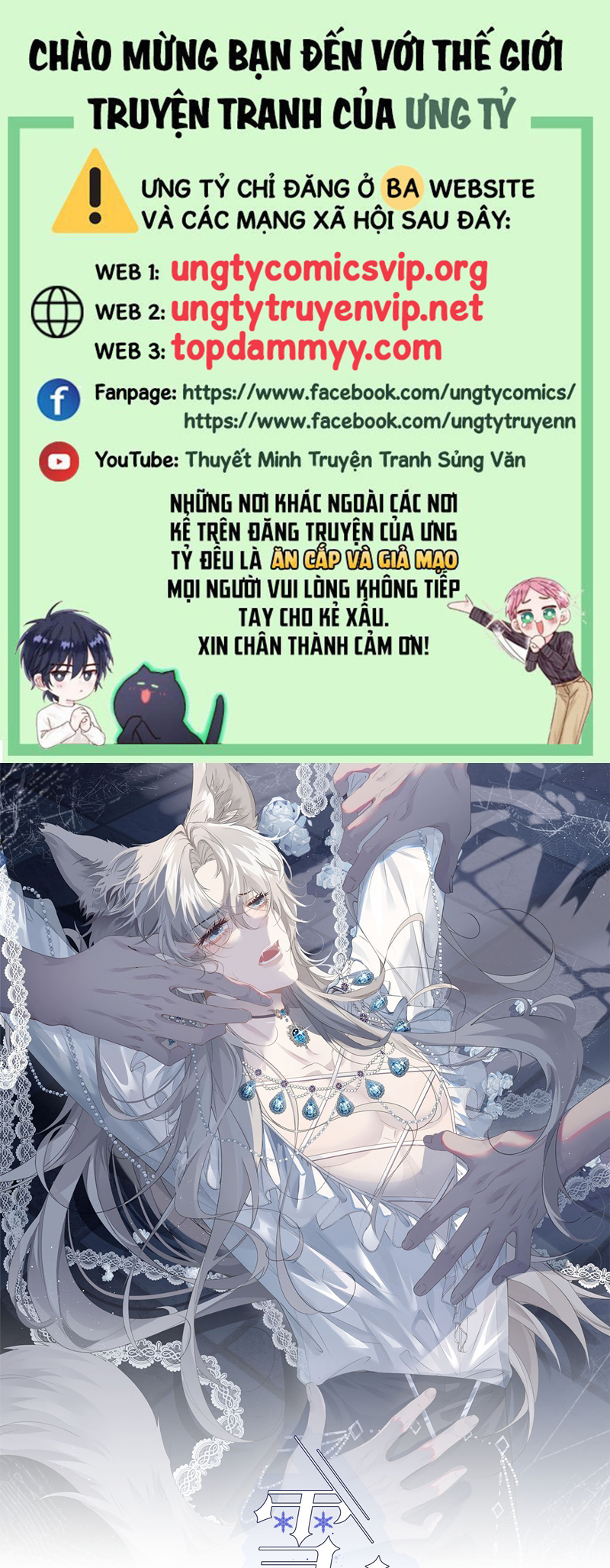 Lồng Tuyết Chapter 15 - Next Chap 15