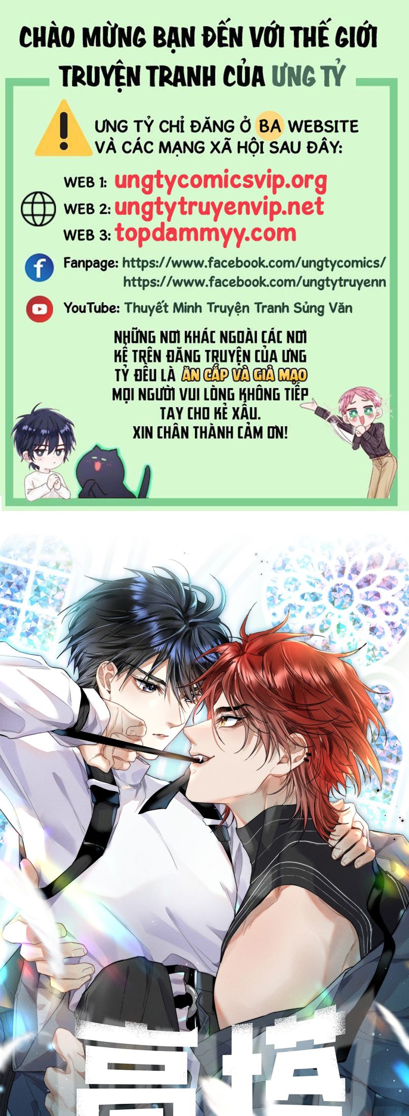 Cao Tháp Chapter 53 - Next Chapter 54