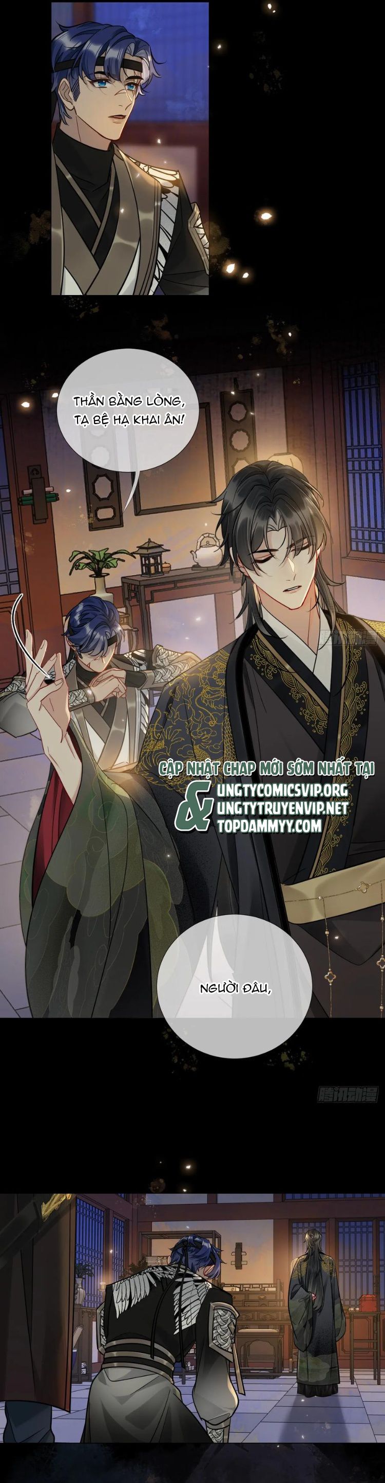 Cư Tâm Bất Kính Chapter 22 - Next Chapter 23