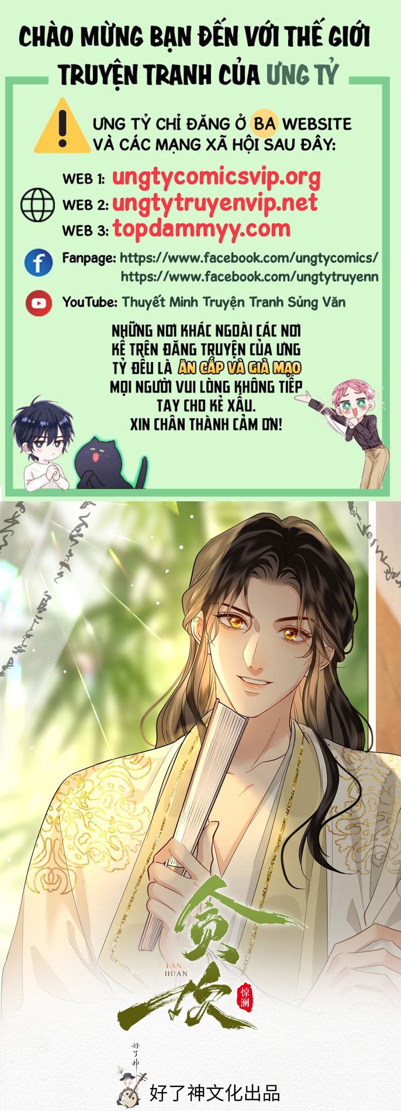 Tham Hoan Chapter 62 - Next Chapter 63