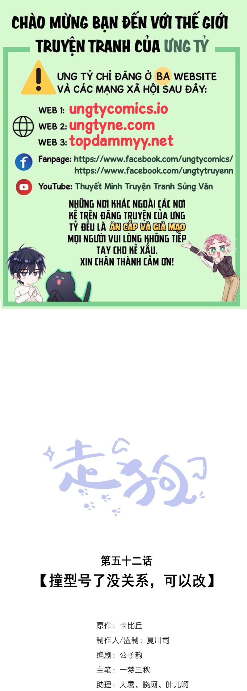 Chó Săn Chapter 52 - Next Chapter 53