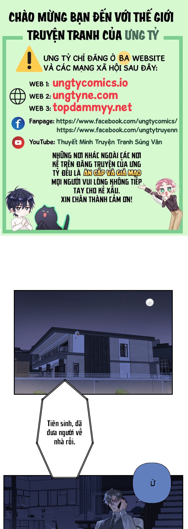 Dẫn Dụ Công Lược Chapter 12 - Next Chapter 13