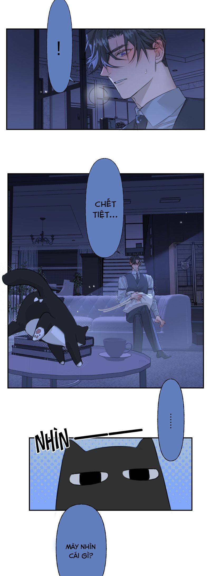 Dẫn Dụ Công Lược Chapter 12 - Next Chapter 13