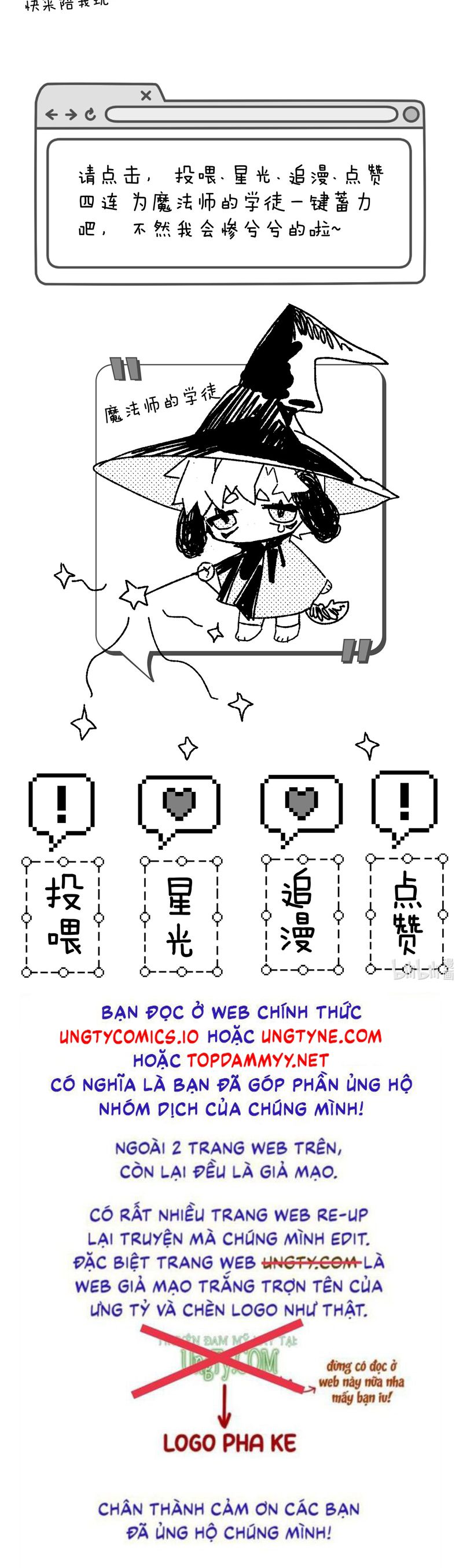 Dẫn Dụ Công Lược Chapter 12 - Next Chapter 13