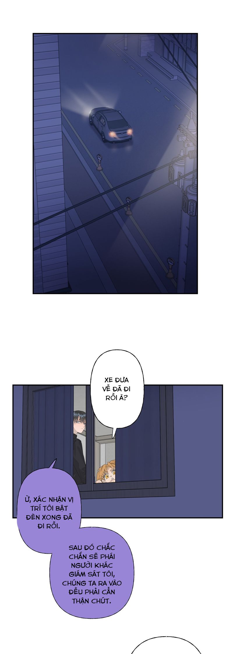 Dẫn Dụ Công Lược Chapter 12 - Next Chapter 13