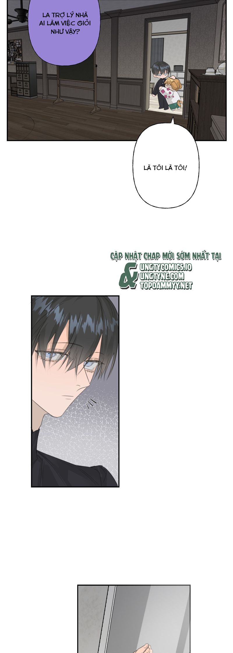 Dẫn Dụ Công Lược Chapter 12 - Next Chapter 13