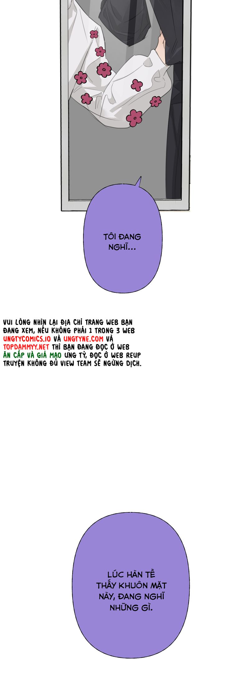 Dẫn Dụ Công Lược Chapter 12 - Next Chapter 13