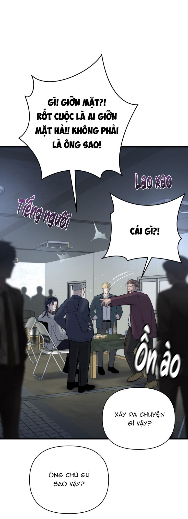 SAMPAL Chap 18 - Next Chap 18