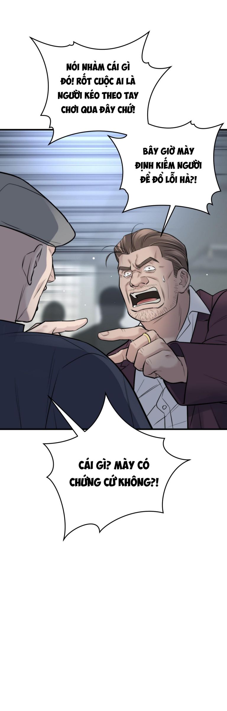 SAMPAL Chap 18 - Next Chap 18