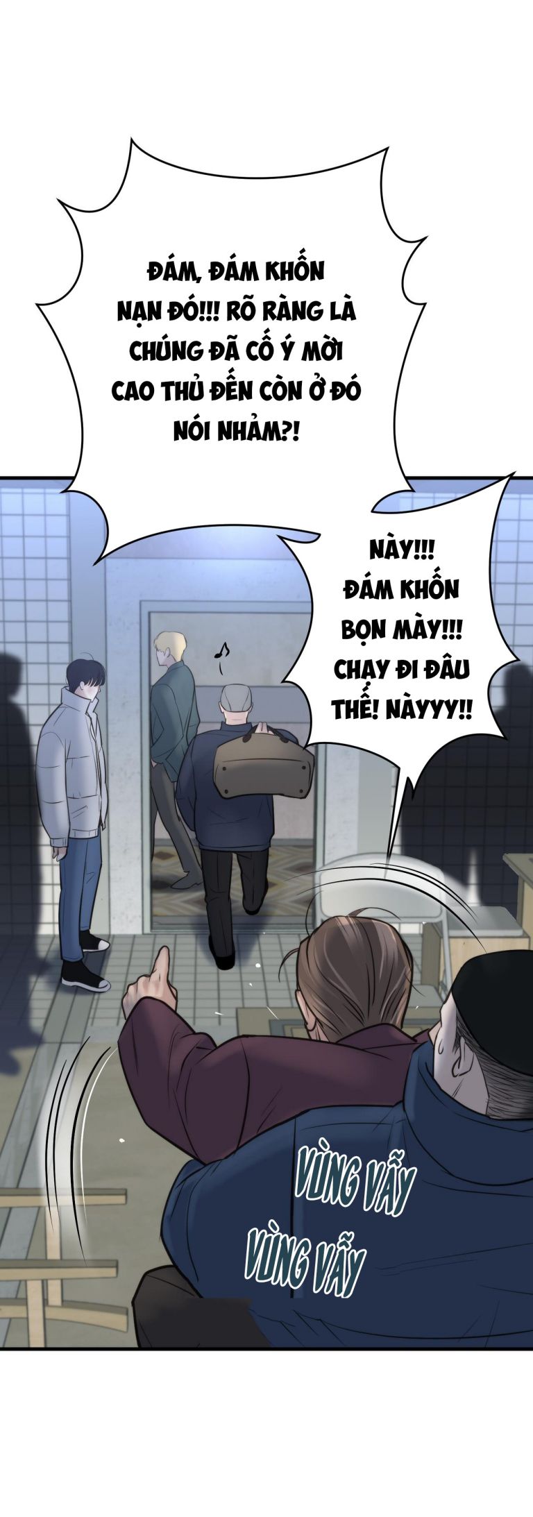 SAMPAL Chap 18 - Next Chap 18