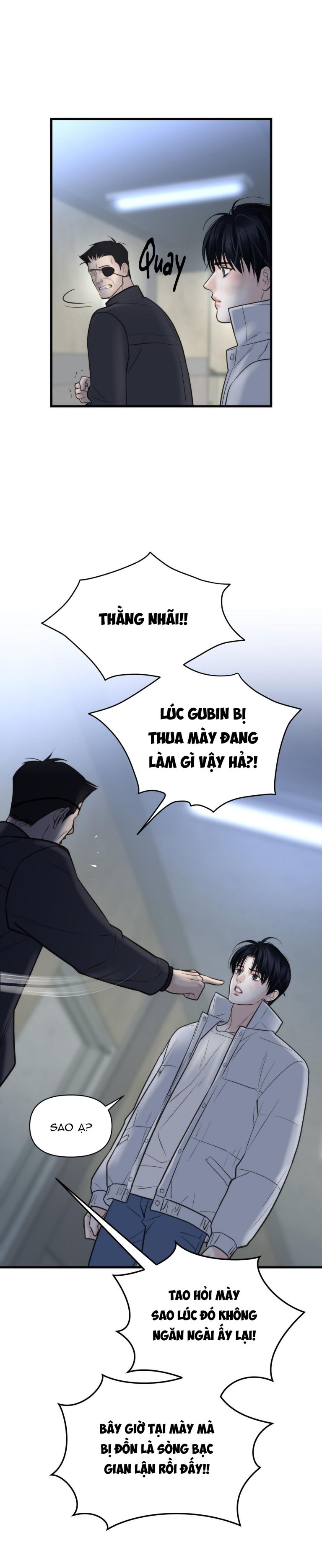 SAMPAL Chap 18 - Next Chap 18