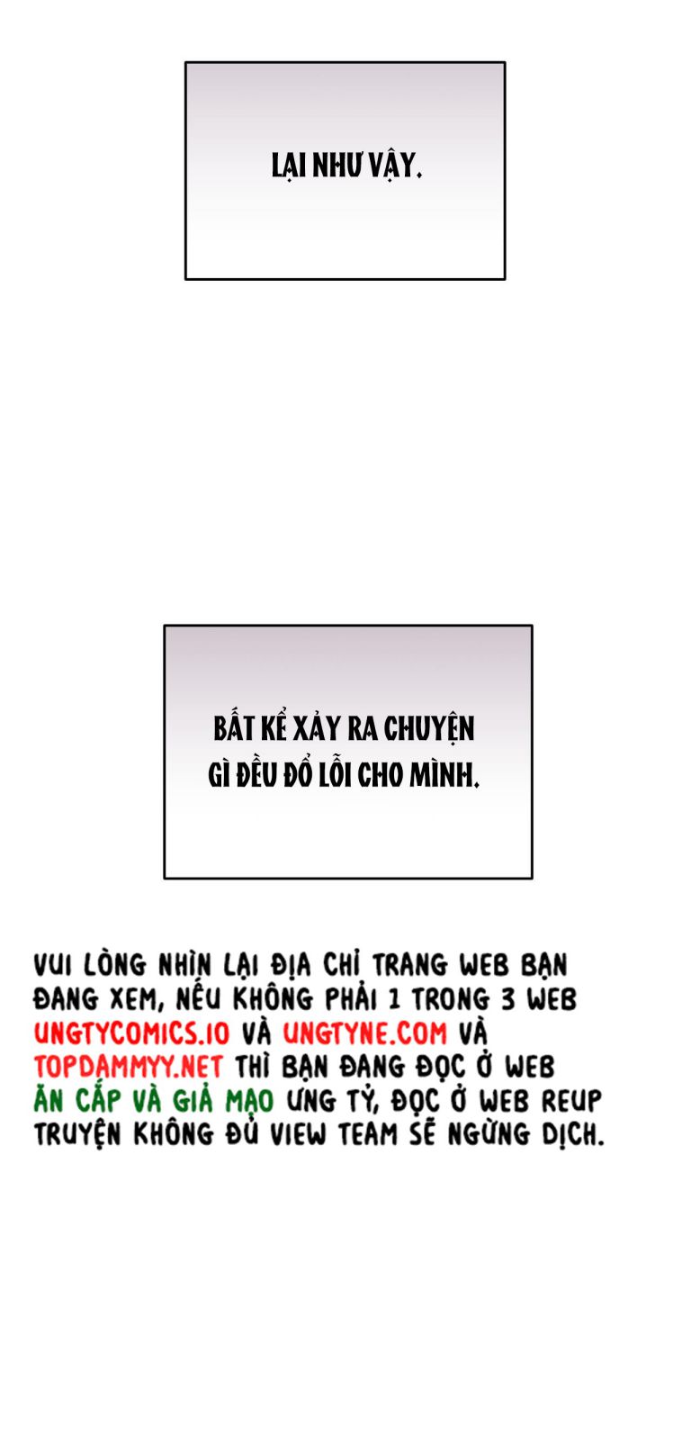 SAMPAL Chap 18 - Next Chap 18