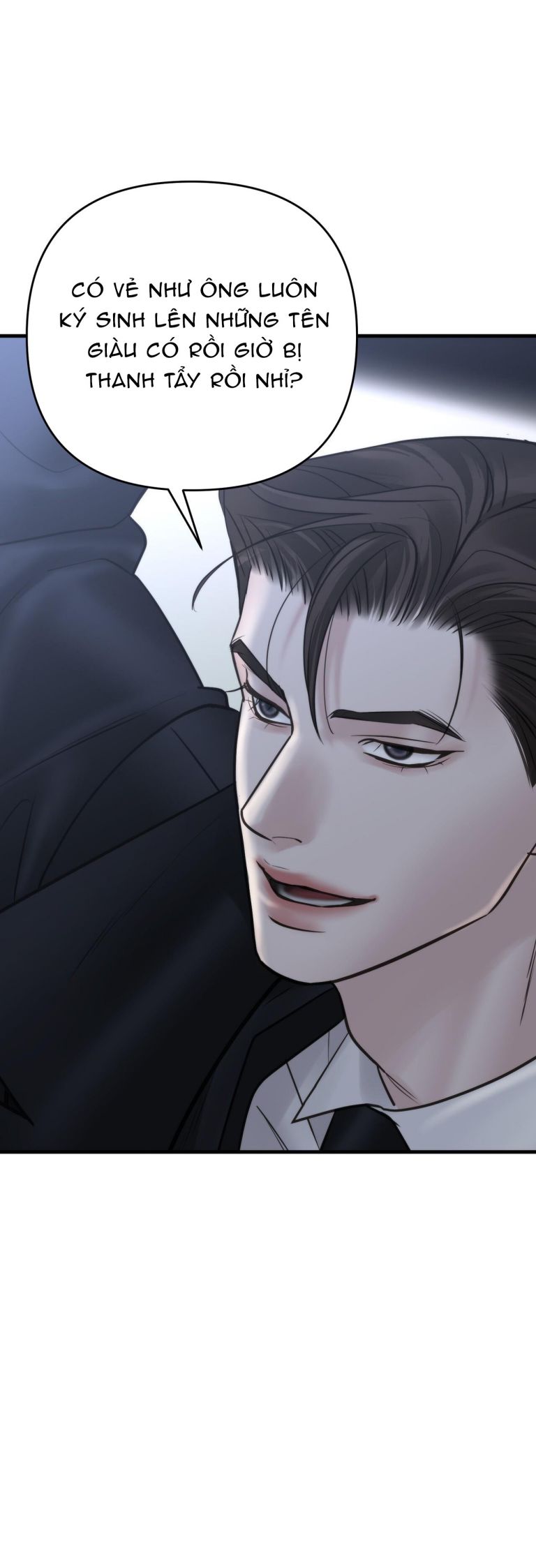 SAMPAL Chap 18 - Next Chap 18