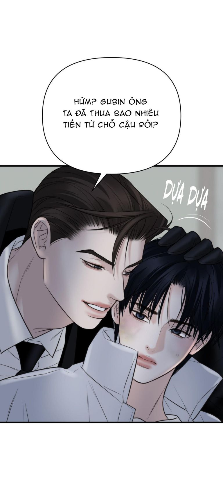 SAMPAL Chap 18 - Next Chap 18