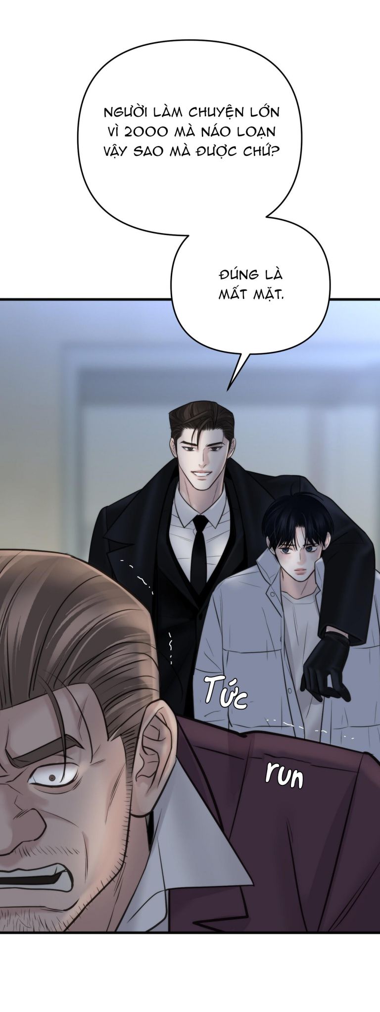 SAMPAL Chap 18 - Next Chap 18