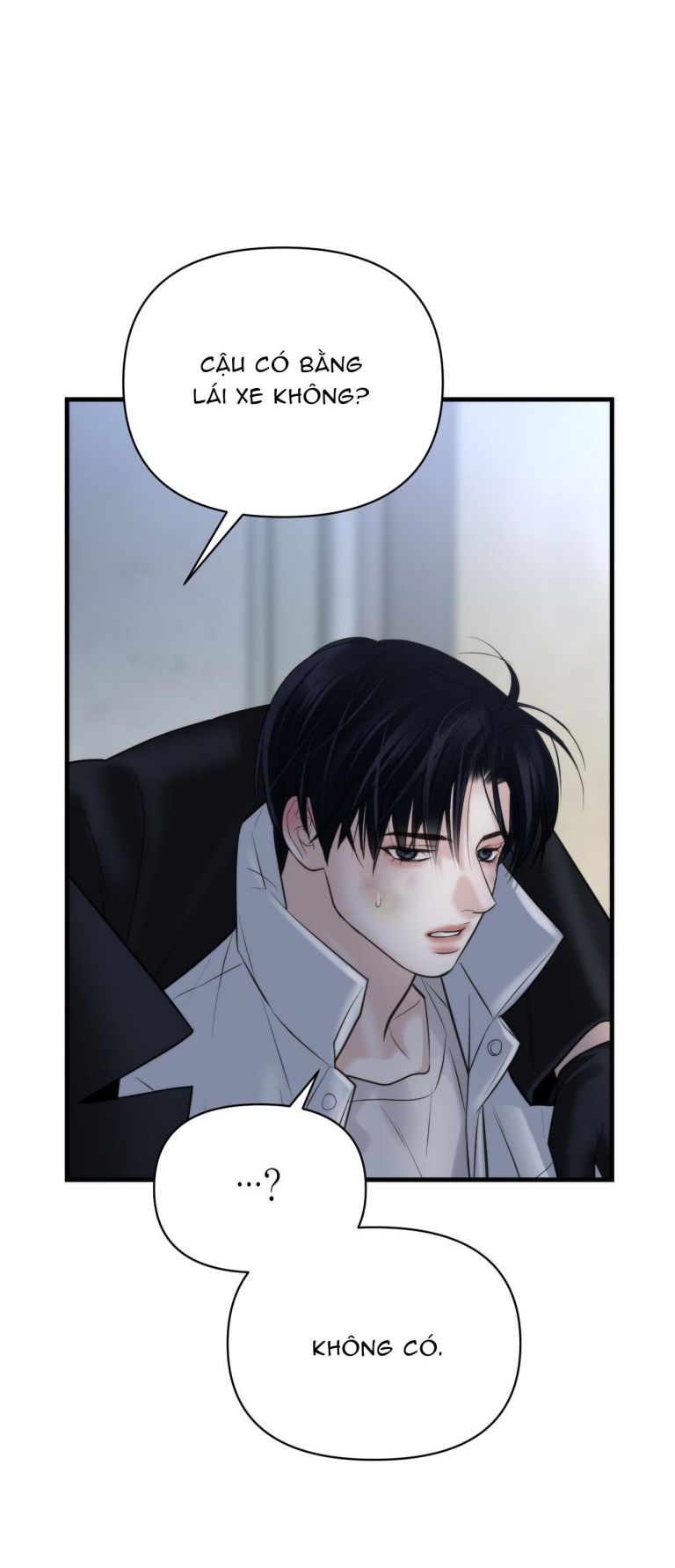 SAMPAL Chap 18 - Next Chap 18