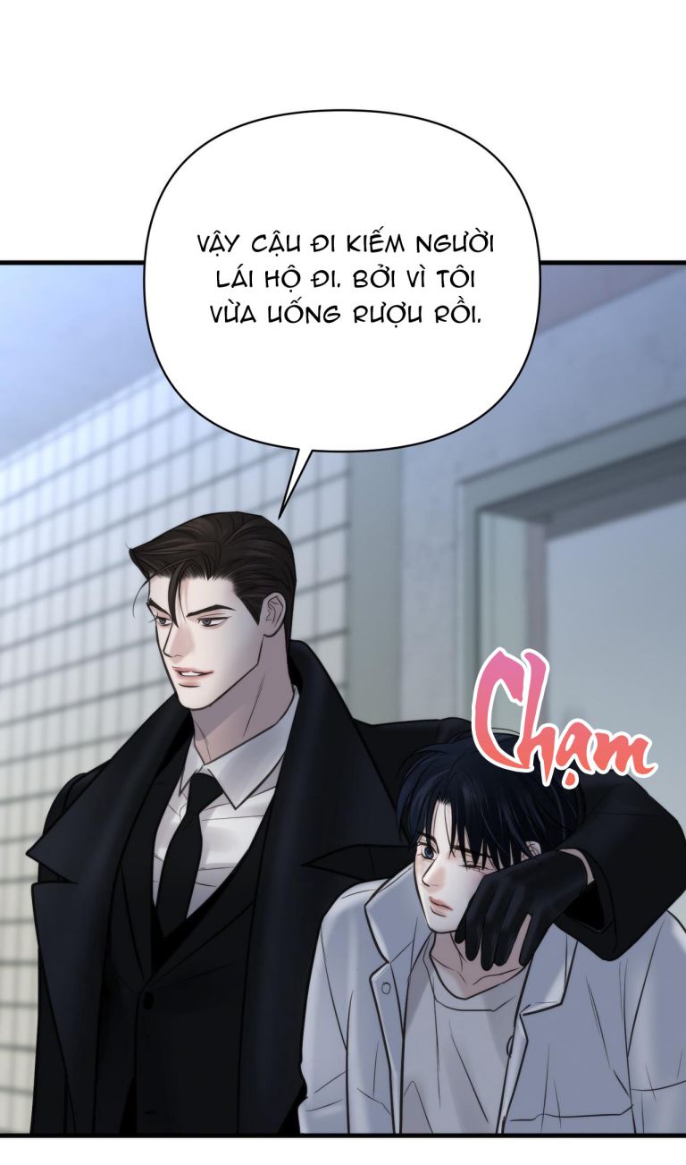 SAMPAL Chap 18 - Next Chap 18