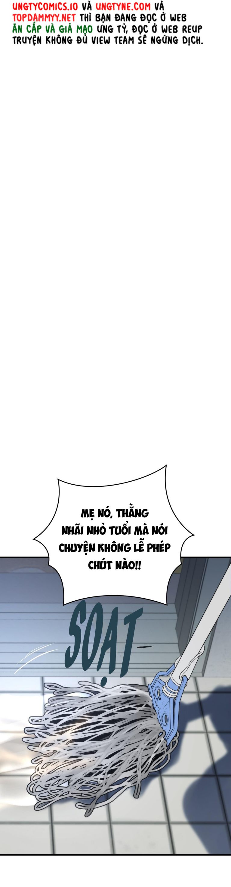 SAMPAL Chap 18 - Next Chap 18