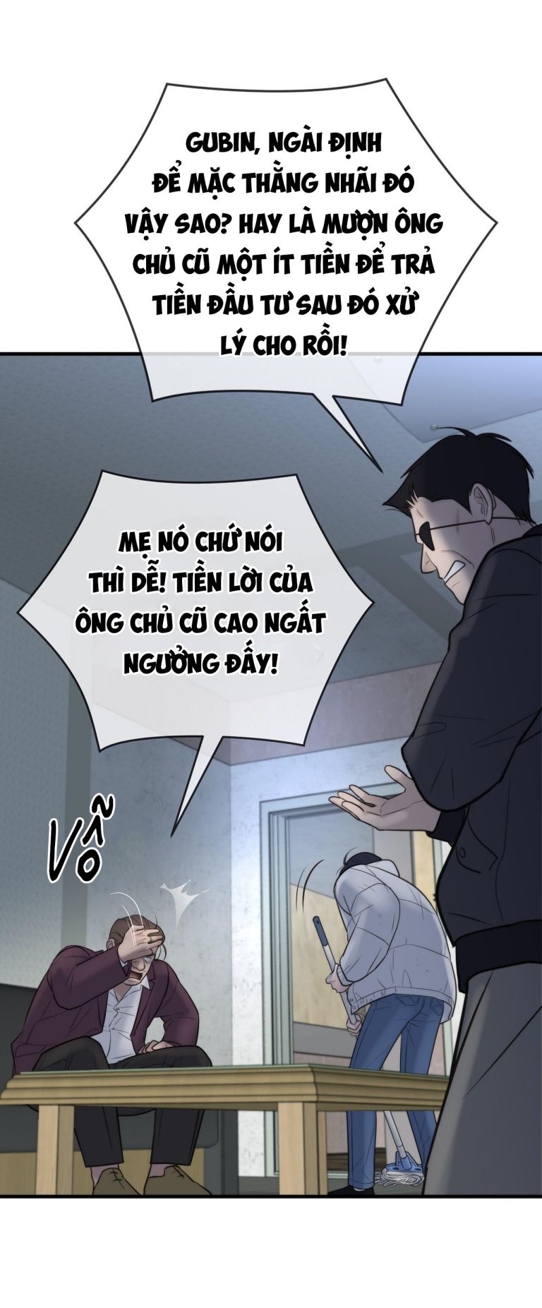 SAMPAL Chap 18 - Next Chap 18