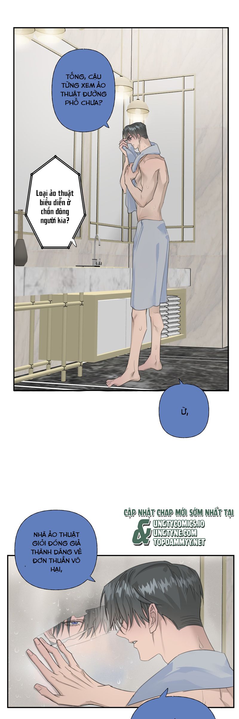 Dẫn Dụ Công Lược Chapter 14 - Next Chapter 15