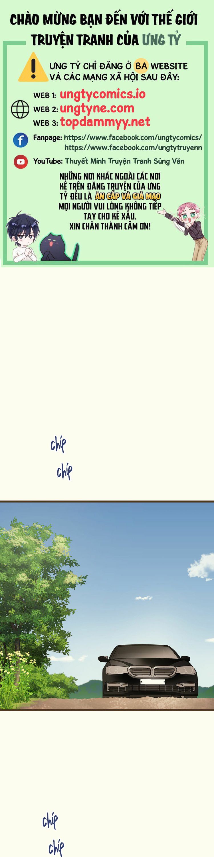 Tương Phùng Chapter 16 - Next Chapter 17