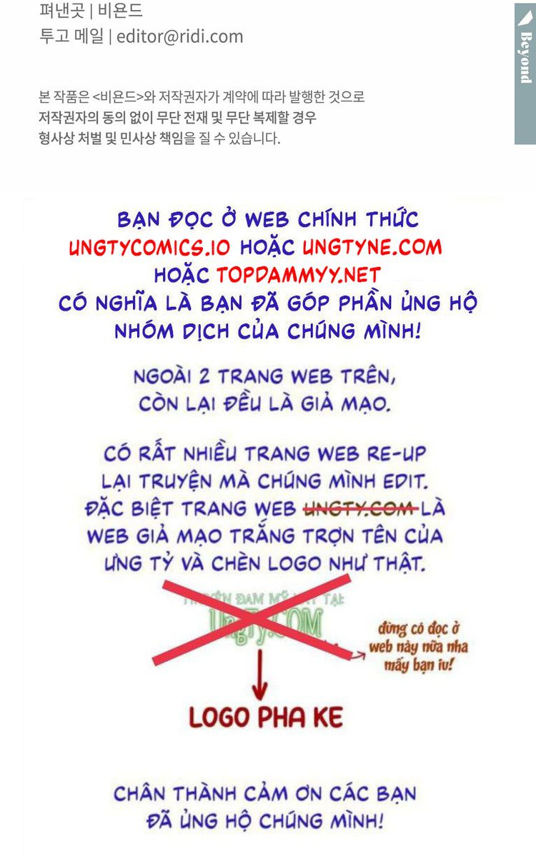 Tương Phùng Chapter 16 - Next Chapter 17