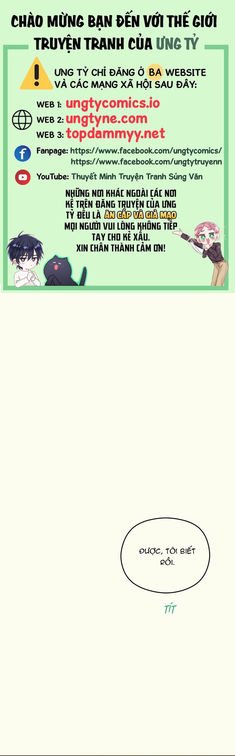 Tương Phùng Chapter 17 - Next Chapter 18