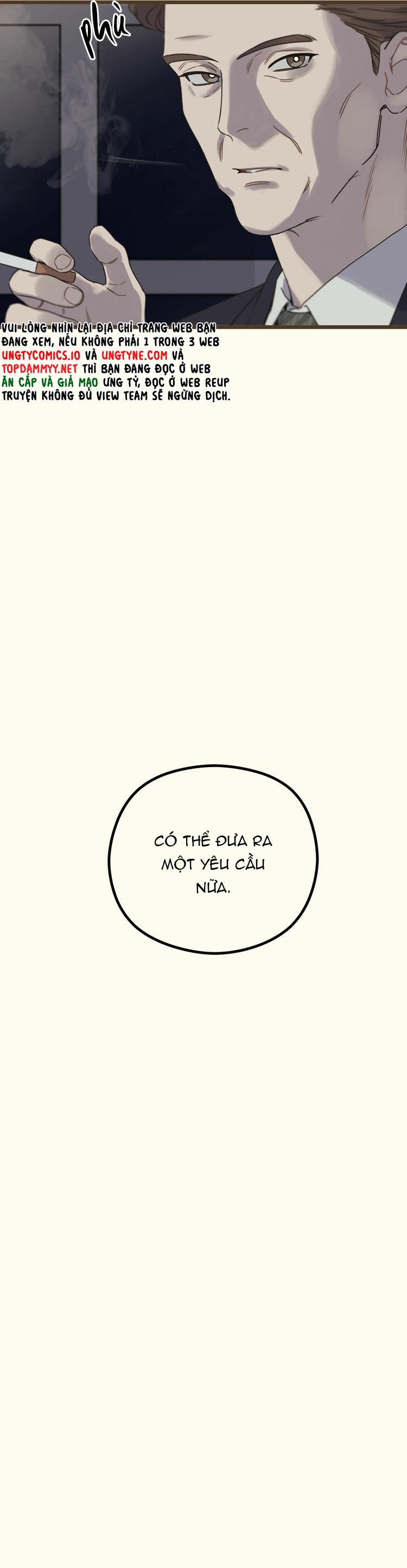 Tương Phùng Chapter 17 - Next Chapter 18