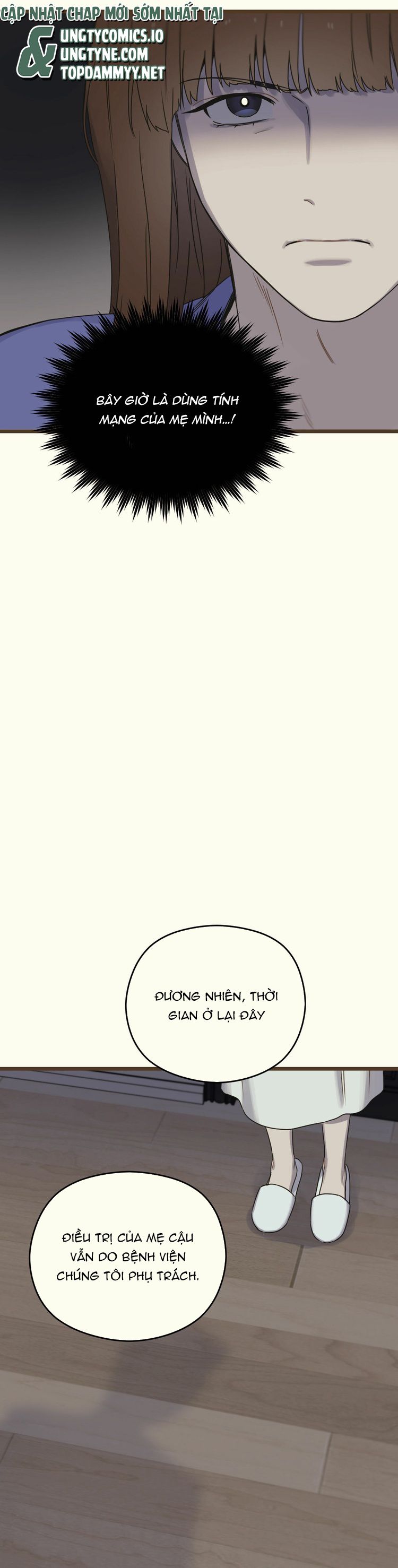 Tương Phùng Chapter 17 - Next Chapter 18