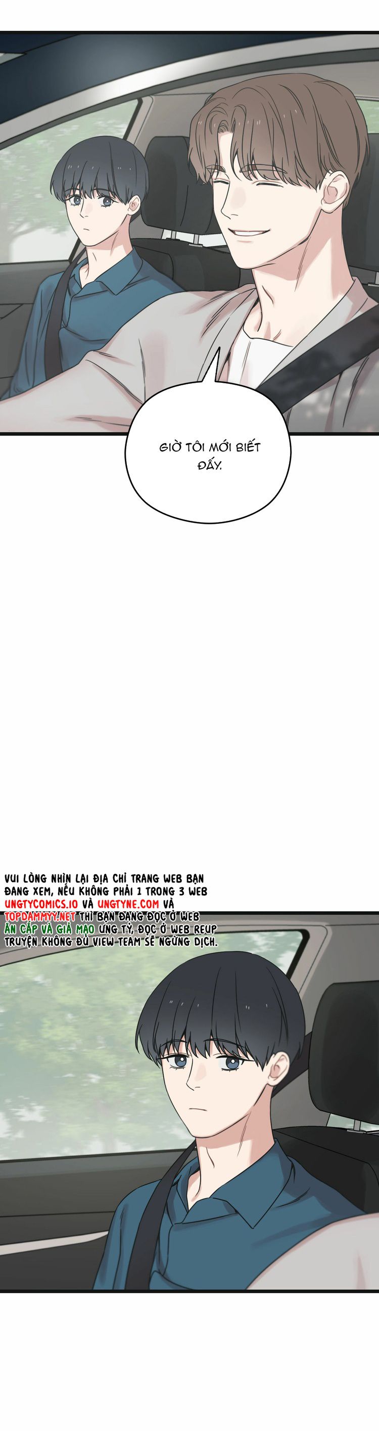 Tương Phùng Chapter 24 - Next Chapter 25