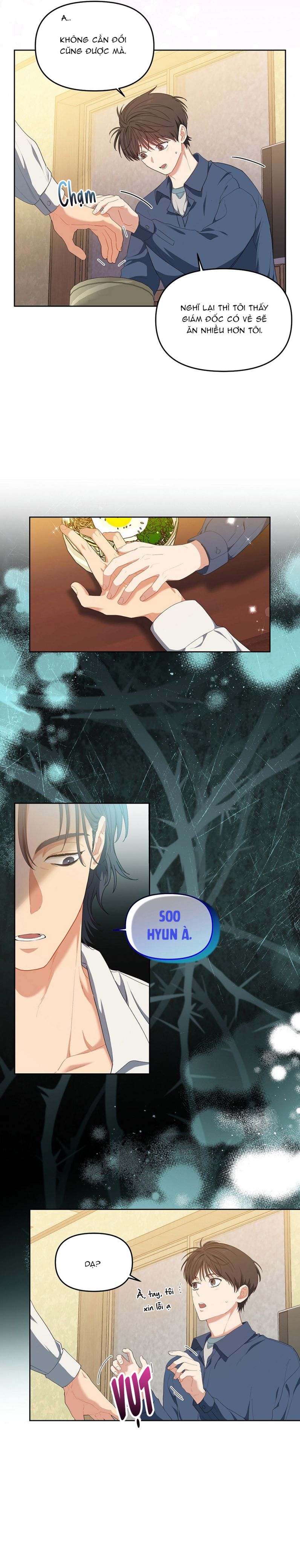 Cherry Cake Chapter 7 - Next Chapter 8