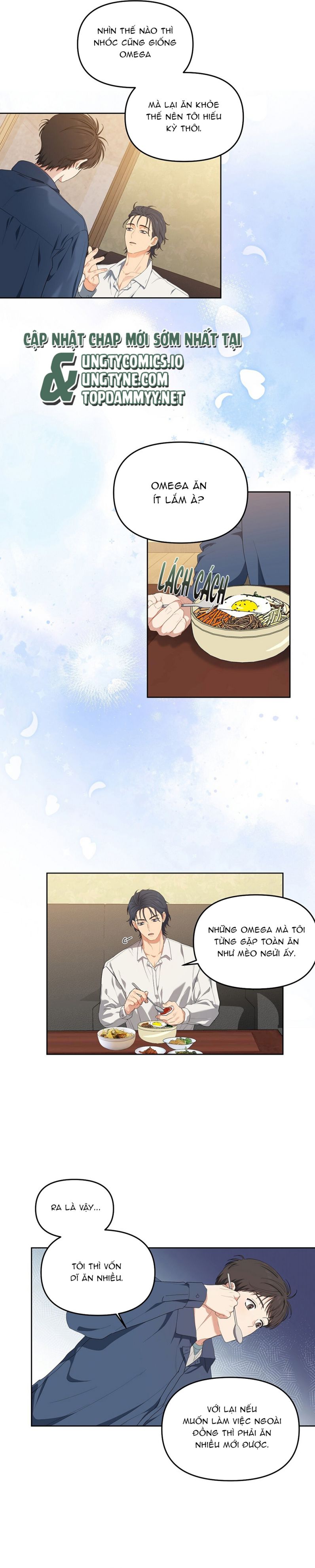 Cherry Cake Chapter 7 - Next Chapter 8