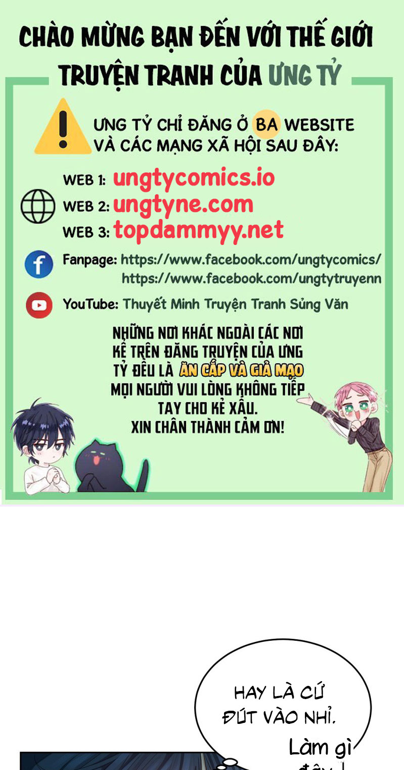 Cherry Cake Chapter 11 - Next Chapter 12