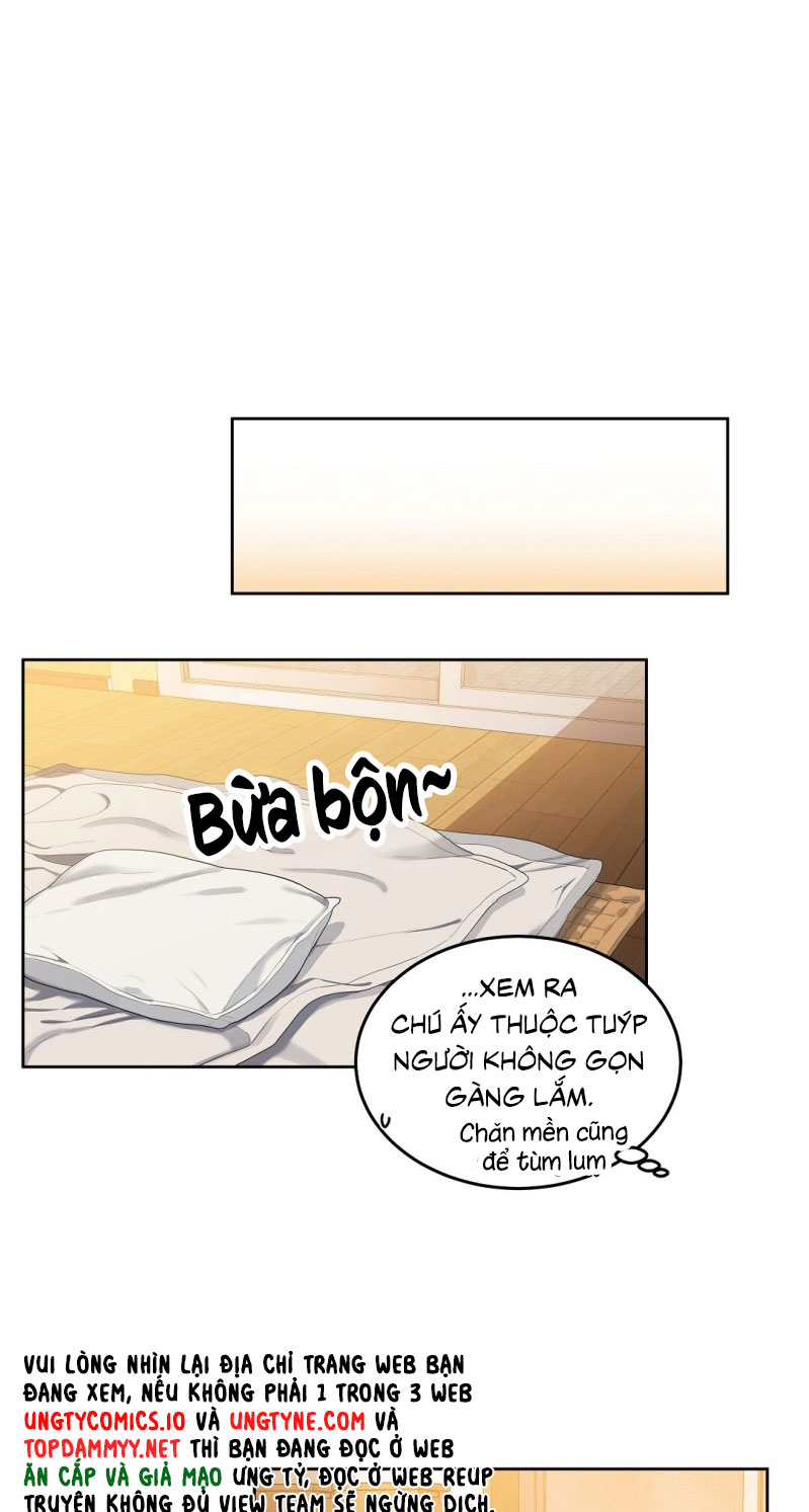 Cherry Cake Chapter 11 - Next Chapter 12