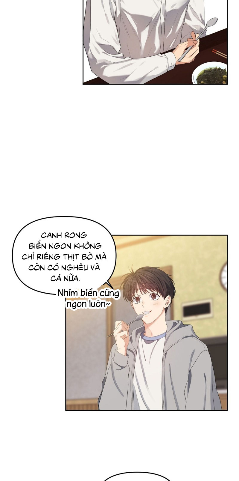 Cherry Cake Chapter 11 - Next Chapter 12