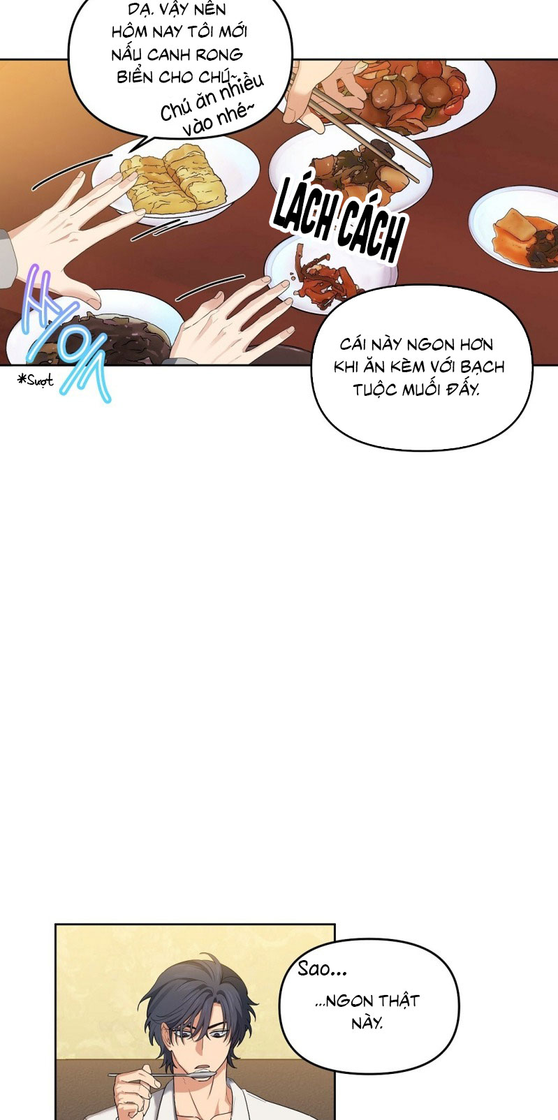 Cherry Cake Chapter 11 - Next Chapter 12